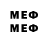 MDMA VHQ mazz wahid