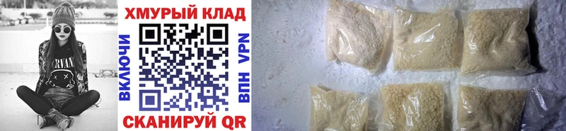 ГЕРОИН Афган Барыш