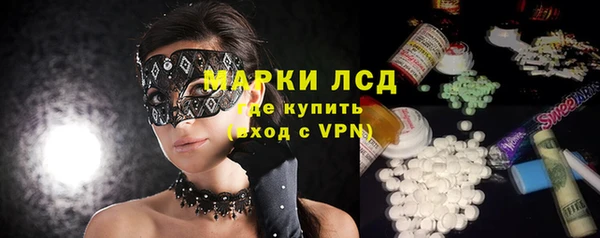 круглые Киренск
