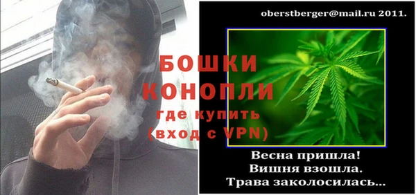стафф Киреевск