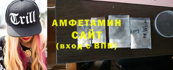 мдпв Касимов