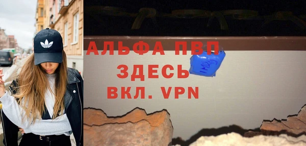 круглые Киренск