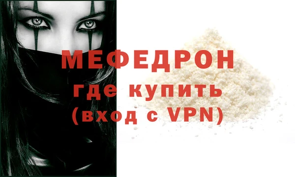 экстази Карпинск