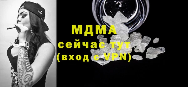 мдпв Касимов