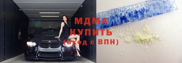 мдпв Касимов