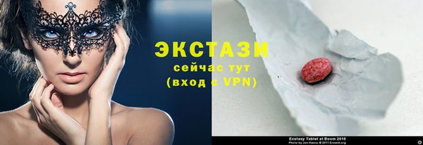 стафф Киреевск