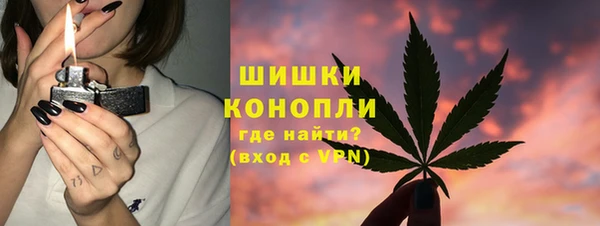 амфетамин Карталы