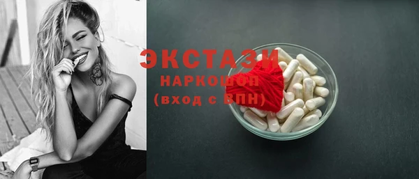 круглые Киренск