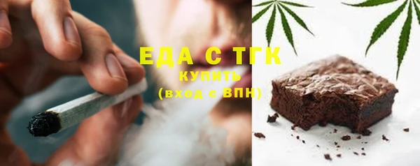 круглые Киренск