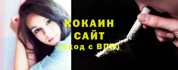 круглые Киренск