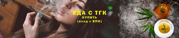 круглые Киренск