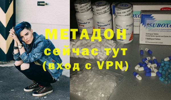 стафф Киреевск