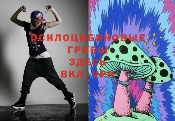 круглые Киренск