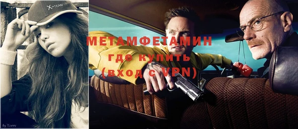 стафф Киреевск