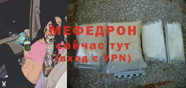 экстази Карпинск