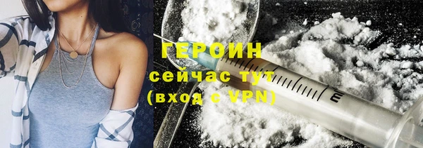 экстази Карпинск