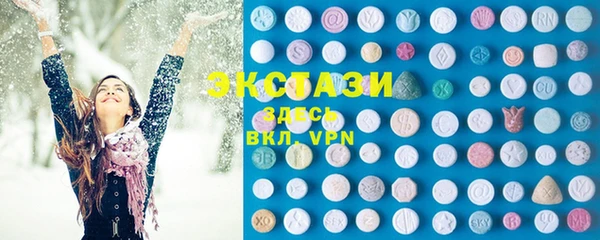 круглые Киренск