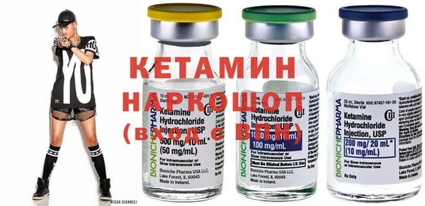 круглые Киренск