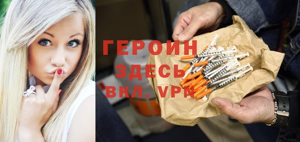 круглые Киренск