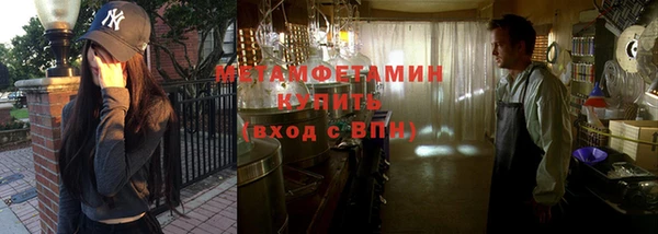 круглые Киренск