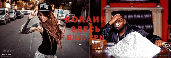 круглые Киренск