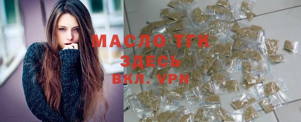 шишки Кинешма