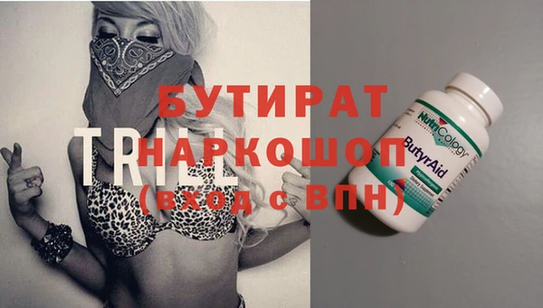 амфетамин Карталы
