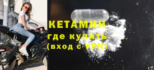 амфетамин Карталы