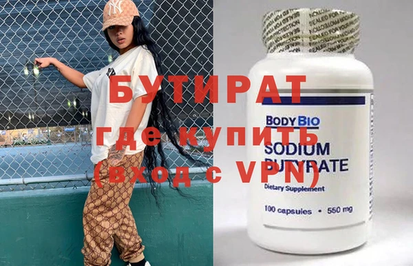 круглые Киренск