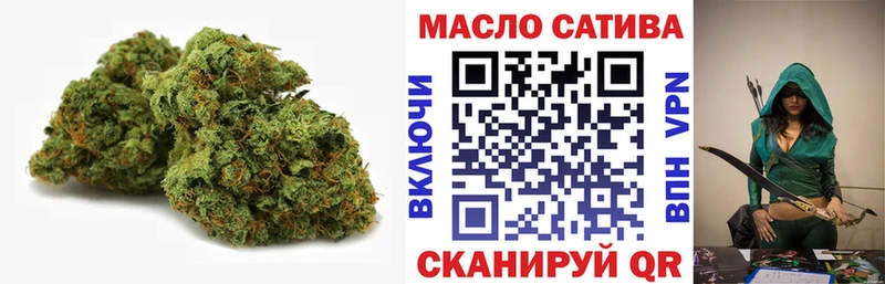 ТГК Wax  Купить закладки  Барыш 