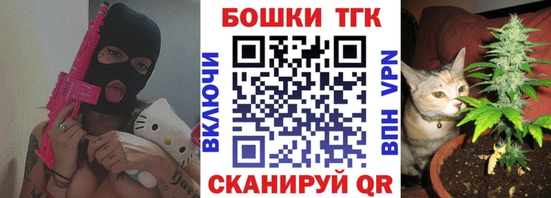 Купить закладки  Барыш  Шишки марихуана сатива 